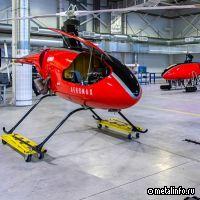 Центр испытаний беспилотных авиационных систем откроется в Москве