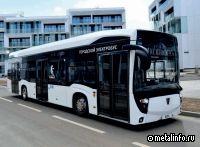 «КАМАЗ» передал электробус для тестовой эксплуатации в Липецкой области