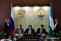 Минский автозавод и Уфимский трамвайно-троллейбусный завод зарегистрировали совместное предприятие