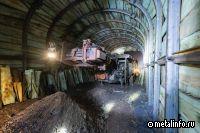 На Яковлевском ГОКе появился новый отечественный комбайн для добычи руды