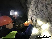 Ловозерский ГОК Росатома начал проект реконструкции лопаритового рудника Карнасурт