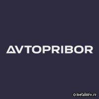 НПК «Автоприбор» и КФУ заключили соглашение о сотрудничестве в исследовании и внедрении аморфной стали