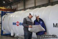 РМ Рейл разрабатывает контейнер для приемки, хранения, выдачи СПГ