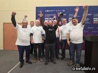 Квиз. Металлы. «Питер и точка»