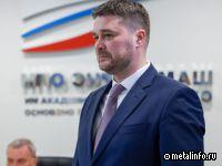 Генеральным директором НПО Энергомаш назначен Иван Краснов