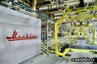 Завод «Москвич» готовится к переходу на сборку полного цикла