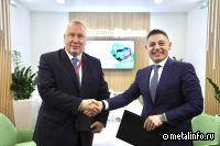 ММК и МегаФон создадут цифровой угольный склад для высокотехнологичного управления качеством сырья в коксохиме