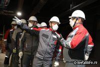 Металлоинвест вышел на лидерский уровень зрелости культуры безопасности труда