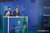 В Ленинградской области создадут производство лопаток для газовых турбин