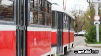 На Кубань поставят 40 новых трамваев российского производства