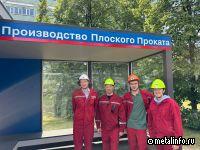 В МИФИ создан радиоизотопный прибор для отечественной металлургии