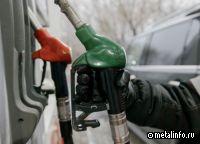 Биржевые цены на АИ-92 упали впервые с начала года