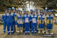 На ВИЗ-Стали выявили лучшие бригады термистов проката и труб