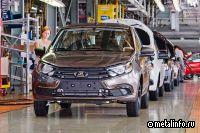 АвтоВАЗ увеличил продажи в России в марте на 90 процентов