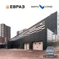 «Ферро-Строй» построил паркинг в Люберцах