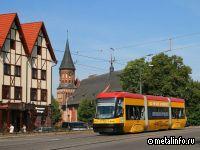 Калининграду выделят 10 млрд руб. на развитие трамвайного сообщения