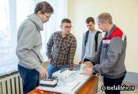 ЕВРАЗ направит около 1 миллиарда рублей на развитие инженерного образования будущего