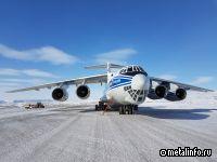 СМИ: Акционеры «Волги-Днепра» заявили об отказе от компании в пользу государства