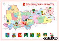 Правительством Вологодской области обсуждается новое направление развития – стальное строительство