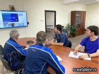 Инженеры «ВолгаСтальПроект» прошли курс дополнительного образования на базе НИТУ «МИСиС»