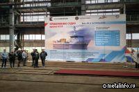На «Верфи братьев Нобель» заложили второй российский краболов-живовоз проекта 6135