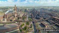27 участников СЭЗ в ДНР инвестируют 9,3 млрд руб.