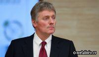 The mutual interest of Russian and American businesses in joint projects represents an initial step toward improving relations between the two countries, Kremlin spokesman Dmitry Peskov told reporters.