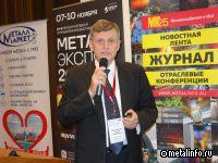 Использование металла в стройке будет расти