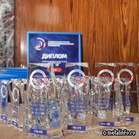 ЕВРАЗ ЗСМК — лауреат Национальной премии «Приоритет-2024»