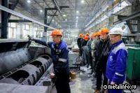 На БМК прошла III Конференция "Развитие Производственной системы ПАО "Мечел"