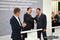 В строительство завода "Уралбиофарм" в Свердловской области инвестируют 5 млрд руб.