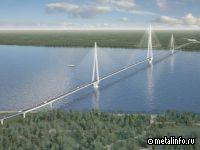 На строительство Ленского моста направят более 41 млрд руб. федеральных дотаций