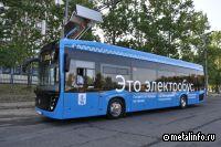 Два крупных предприятия для электротранспорта построят в Новой Москве