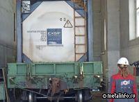 ОМК Стальной путь запустила сервис по очистке и освидетельствованию контейнеров-цистерн