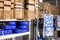 ГК «Гранель» построит для Ozon логистический комплекс в 30 км от МКАД