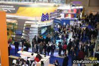 Совет директоров ММК рекомендовал не выплачивать дивиденды за 2025 г.