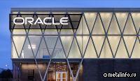 Суд ввел процедуру наблюдения в российском офисе Oracle по заявлению КРОК