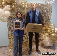 Волонтеры ВИЗ-Стали поздравили с Новым годом воспитанников подшефного детского дома