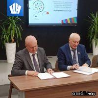 Челябинский цинковый завод сделал важный шаг на пути подготовки будущих специалистов