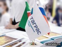 «ТАГРАС» наладил серийный выпуск энергоэффективных погружных электродвигателей