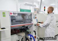 В Нижнем Новгороде открыли завод по производству программируемых логических контроллеров