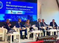 О производстве кованых валков для меткомпаний