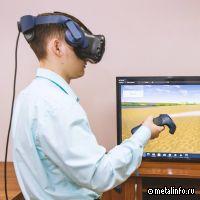 VR-технологии в ПМХ