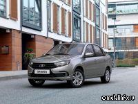 АВТОВАЗ объявил о начале производства и продаж битопливной LADA Granta CNG