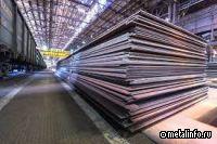 Уральская Сталь модернизирует экологическую инфраструктуру