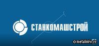 Героями выпуска стали станки различных поколений