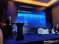 ПО «Надёжность» представила Северсталь на двух крупных мероприятиях