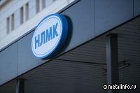 Тонкостям профессии на НЛМК обучают 5000 наставников