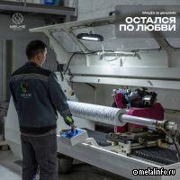 Подмосковный производитель MELKE расширяет ассортимент