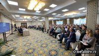 В Челябинске прошел XV Литейный консилиум